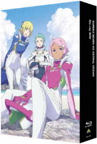 エウレカセブンＡＯ　Ｂｌｕ－ｒａｙ　ＢＯＸ【特装限定版】 Ｂｌｕ－ｒａｙ　Ｄｉｓｃ