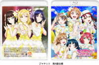 ラブライブ！サンシャイン！！Ｔｈｅ　Ｓｃｈｏｏｌ　Ｉｄｏｌ　Ｍｏｖｉｅ　Ｏｖｅｒ　ｔｈｅ　Ｒａｉｎｂｏｗ Ｂｌｕ－ｒａｙ　Ｄｉｓｃ