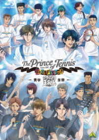 テニプリ　ＢＥＳＴ　ＦＥＳＴＡ！！　青学　ｖｓ　氷帝 Ｂｌｕ－ｒａｙ　Ｄｉｓｃ
