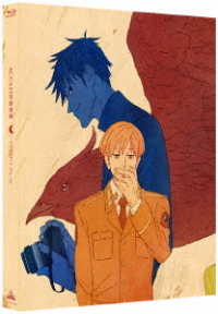 ＡＣＣＡ１３区監察課　ＣＯＭＰＡＣＴ　Ｂｌｕ－ｒａｙ（期間限定生産） Ｂｌｕ－ｒａｙ　Ｄｉｓｃ