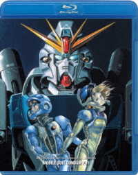 Ｕ．Ｃ．ガンダムＢｌｕ－ｒａｙライブラリーズ　機動戦士ガンダムＦ９１ Ｂｌｕ－ｒａｙ　Ｄｉｓｃ