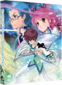 テイルズ　オブ　グレイセス　Ａｎｎｉｖｅｒｓａｒｙ　Ｐａｒｔｙ【通常版】 Ｂｌｕ－ｒａｙ　Ｄｉｓｃ