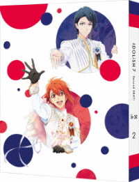 アイドリッシュセブン　Ｓｅｃｏｎｄ　ＢＥＡＴ！　２（特装限定版） Ｂｌｕ－ｒａｙ　Ｄｉｓｃ