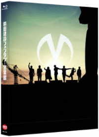 前田建設ファンタジー営業部（特装限定版） Ｂｌｕ－ｒａｙ　Ｄｉｓｃ