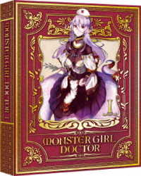 モンスター娘のお医者さん　１（特装限定版） Ｂｌｕ－ｒａｙ　Ｄｉｓｃ