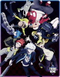 トライブナイン　Ｂｌｕ－ｒａｙ　ＢＯＸ（特装限定版） Ｂｌｕ－ｒａｙ　Ｄｉｓｃ