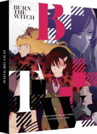 ＢＵＲＮ　ＴＨＥ　ＷＩＴＣＨ　特装限定版 Ｂｌｕ－ｒａｙ　Ｄｉｓｃ