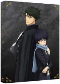 憂国のモリアーティ　５（特装限定版） Ｂｌｕ－ｒａｙ　Ｄｉｓｃ