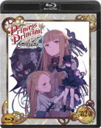 プリンセス・プリンシパル　Ｃｒｏｗｎ　Ｈａｎｄｌｅｒ　第２章（特装限定版） Ｂｌｕ－ｒａｙ　Ｄｉｓｃ