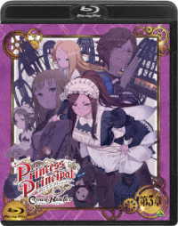 プリンセス・プリンシパル　Ｃｒｏｗｎ　Ｈａｎｄｌｅｒ　第３章（特装限定版） Ｂｌｕ－ｒａｙ　Ｄｉｓｃ