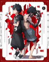 怪物事変　１（特装限定版） Ｂｌｕ－ｒａｙ　Ｄｉｓｃ