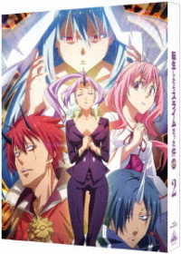 転生したらスライムだった件　第２期　②（特装限定版） Ｂｌｕ－ｒａｙ　Ｄｉｓｃ