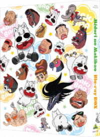 みどりのマキバオー　Ｂｌｕ－ｒａｙ　ＢＯＸ Ｂｌｕ－ｒａｙ　Ｄｉｓｃ