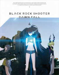 ブラック★★ロックシューター　ＤＡＷＮ　ＦＡＬＬ　④（特装限定版） Ｂｌｕ－ｒａｙ　Ｄｉｓｃ