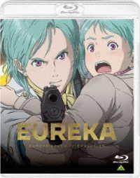 ＥＵＲＥＫＡ／交響詩篇エウレカセブン　ハイエボリューション Ｂｌｕ－ｒａｙ　Ｄｉｓｃ