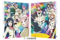 ラブライブ！虹ヶ咲学園スクールアイドル同好会　２ｎｄ　Ｓｅａｓｏｎ　７【特装限定版】 Ｂｌｕ－ｒａｙ　Ｄｉｓｃ