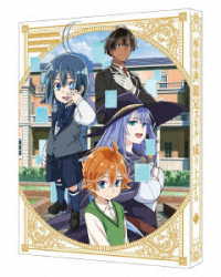 転生貴族、鑑定スキルで成り上がる　第１巻（特装限定版） Ｂｌｕ－ｒａｙ　Ｄｉｓｃ