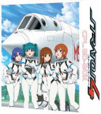 ストラトス・フォー　ＣＰＬ．ＢＤ－ＢＯＸ Ｂｌｕ－ｒａｙ　Ｄｉｓｃ