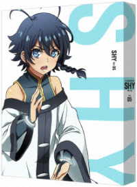 ＳＨＹ　５（特装限定版） Ｂｌｕ－ｒａｙ　Ｄｉｓｃ