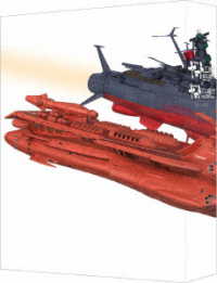 宇宙戦艦ヤマト２２０５　新たなる旅立ち＆「宇宙戦艦ヤマト」という時代　西暦２２０２年の選択　Ｂｌｕ－ｒａｙ　ＢＯＸ【特装限定版】 Ｂｌｕ－ｒａｙ　Ｄｉｓｃ