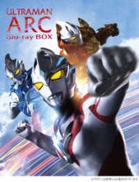 ウルトラマンアーク　Ｂｌｕ－ｒａｙ　ＢＯＸ（特装限定版） Ｂｌｕ－ｒａｙ　Ｄｉｓｃ