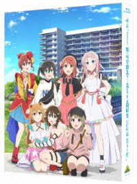 映画『ラブライブ！虹ヶ咲学園スクールアイドル同好会　完結編　第１章』（特装限定版） Ｂｌｕ－ｒａｙ　Ｄｉｓｃ