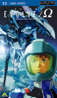ＧＵＮＤＡＭ　ＥＶＯＬＶＥ．．／（ガンダムイボルブ　ダブルドットスラッシュ）Ω（ＯＭＥＧＡ） ＵＭＤ　Ｖｉｄｅｏ