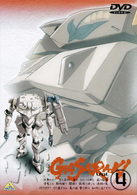 ガサラキ　Ｖｏｌ．４