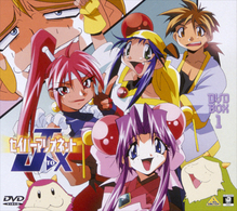 セイバーマリオネットＪ　ｔｏ　Ｘ　ＤＶＤ－ＢＯＸ（１）