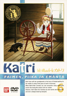 牧場の少女カトリ（６）