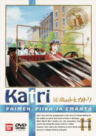 牧場の少女カトリ（１１）