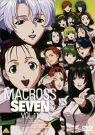 マクロス７　Ｖｏｌ．１１