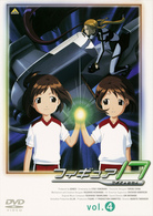 フィギュア１７　つばさ＆ヒカル（４）