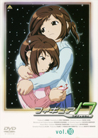 フィギュア１７　つばさ＆ヒカル（１０）