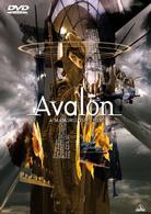 アヴァロン　Ａｖａｌｏｎ