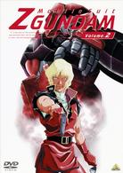 機動戦士Ｚガンダム　Ｖｏｌｕｍｅ．２