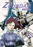 機動戦士Ｚガンダム　Ｖｏｌｕｍｅ．７