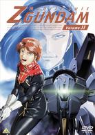 機動戦士Ｚガンダム　Ｖｏｌｕｍｅ．１１