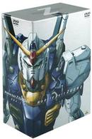 メモリアルボックス版　機動戦士Ｚガンダム　Ｐａｒｔ－Ⅰ