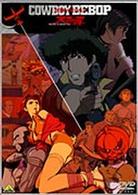 ＣＯＷＢＯＹ　ＢＥＢＯＰ　天国の扉