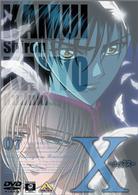 Ｘ－エックス－　０７