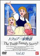 トラップ一家物語（１０）
