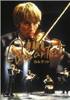 Ｑｕａｒｔｅｔ（カルテット）
