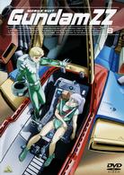 機動戦士ガンダムＺＺ（８）
