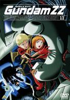 機動戦士ガンダムＺＺ（１１）