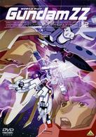 機動戦士ガンダムＺＺ（１２）