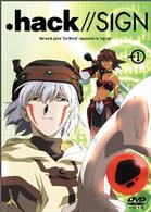 ．ｈａｃｋ／／ＳＩＧＮ　Ｖｏｌ．１