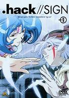 ．ｈａｃｋ／／ＳＩＧＮ　Ｖｏｌ．９