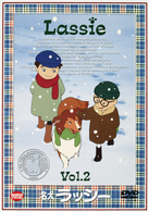 名犬ラッシー　２