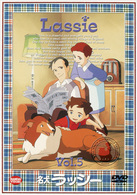 名犬ラッシー　５